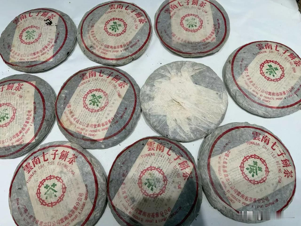 纯干仓原包，88熟
88熟 普洱茶