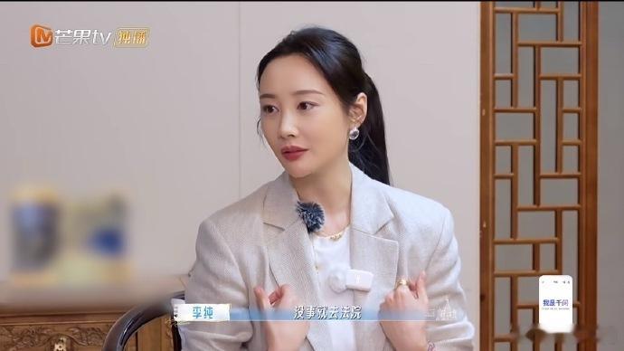 李纯两年没戏拍坐法院哭很难想象光鲜亮丽的女演员，曾有过这么无助的时刻，李纯回忆空