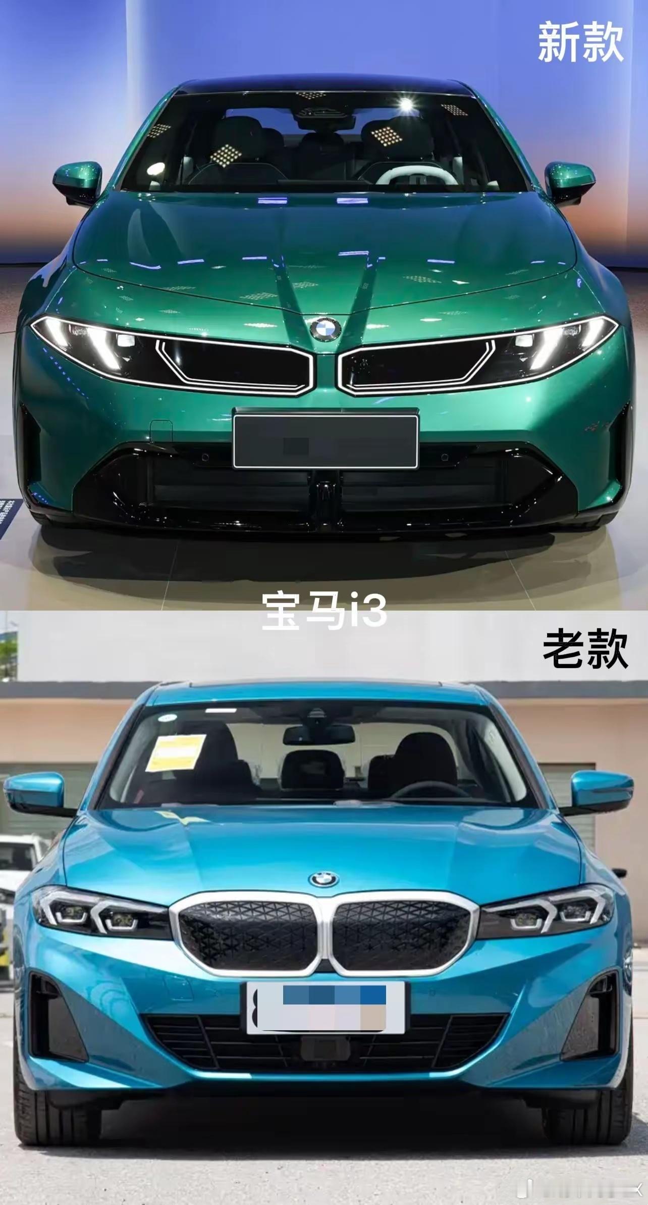 宝马i3新款和老款正面照，新款彻底革新，扁平化发光双肾与大灯连成一体式光幕，灯组
