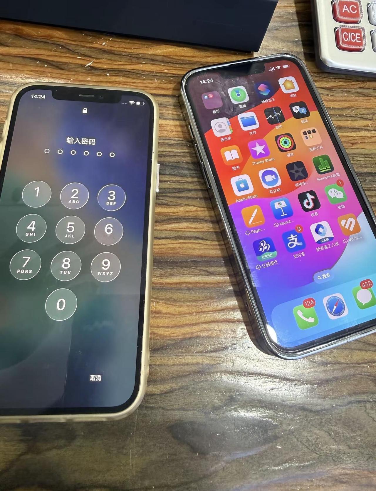 地球online提醒你，请勿在npc身上浪费太多时间，避免影响玩家自身情绪，祝各