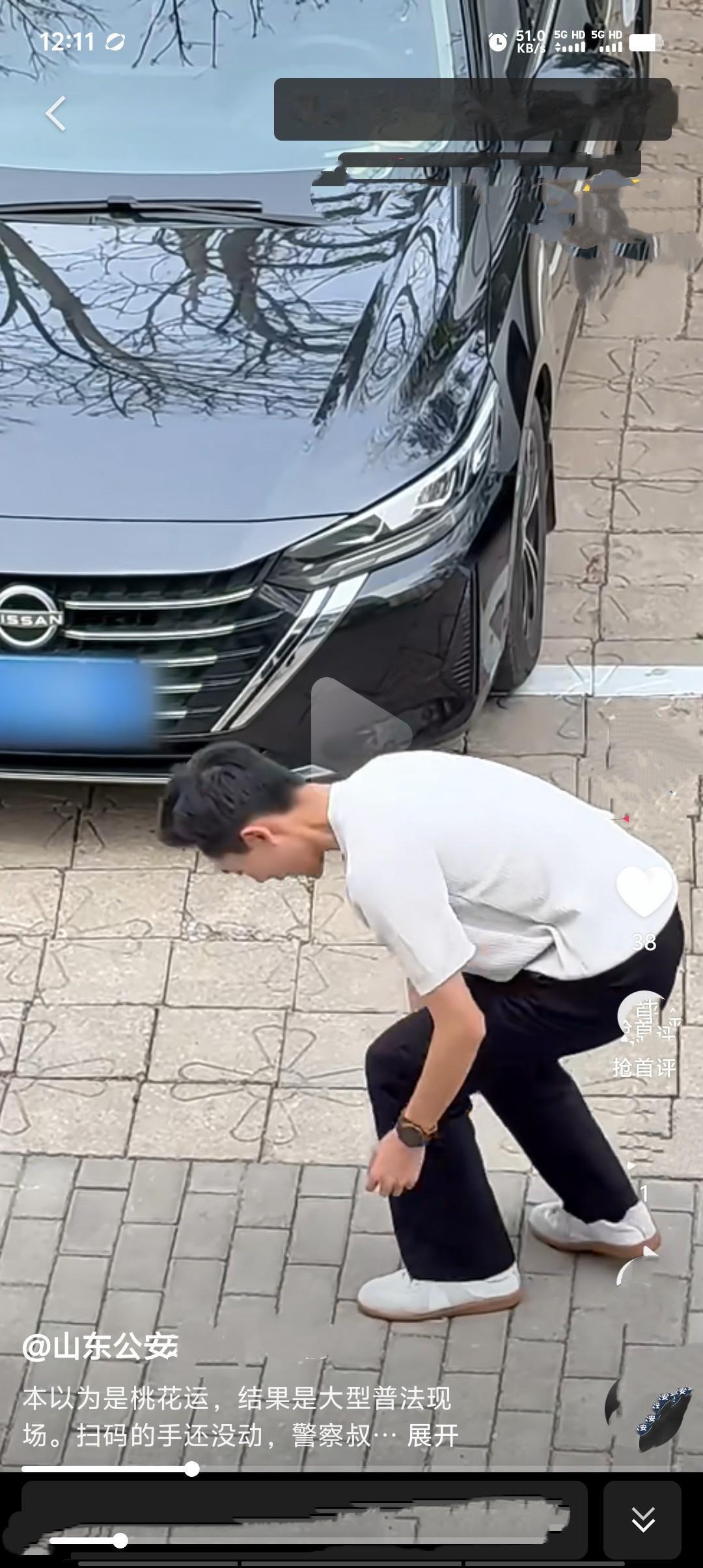 近日，陕西警方循线研判锁定一处隐蔽裸聊诈骗窝点，收网时将正在对受害人实施敲诈的8