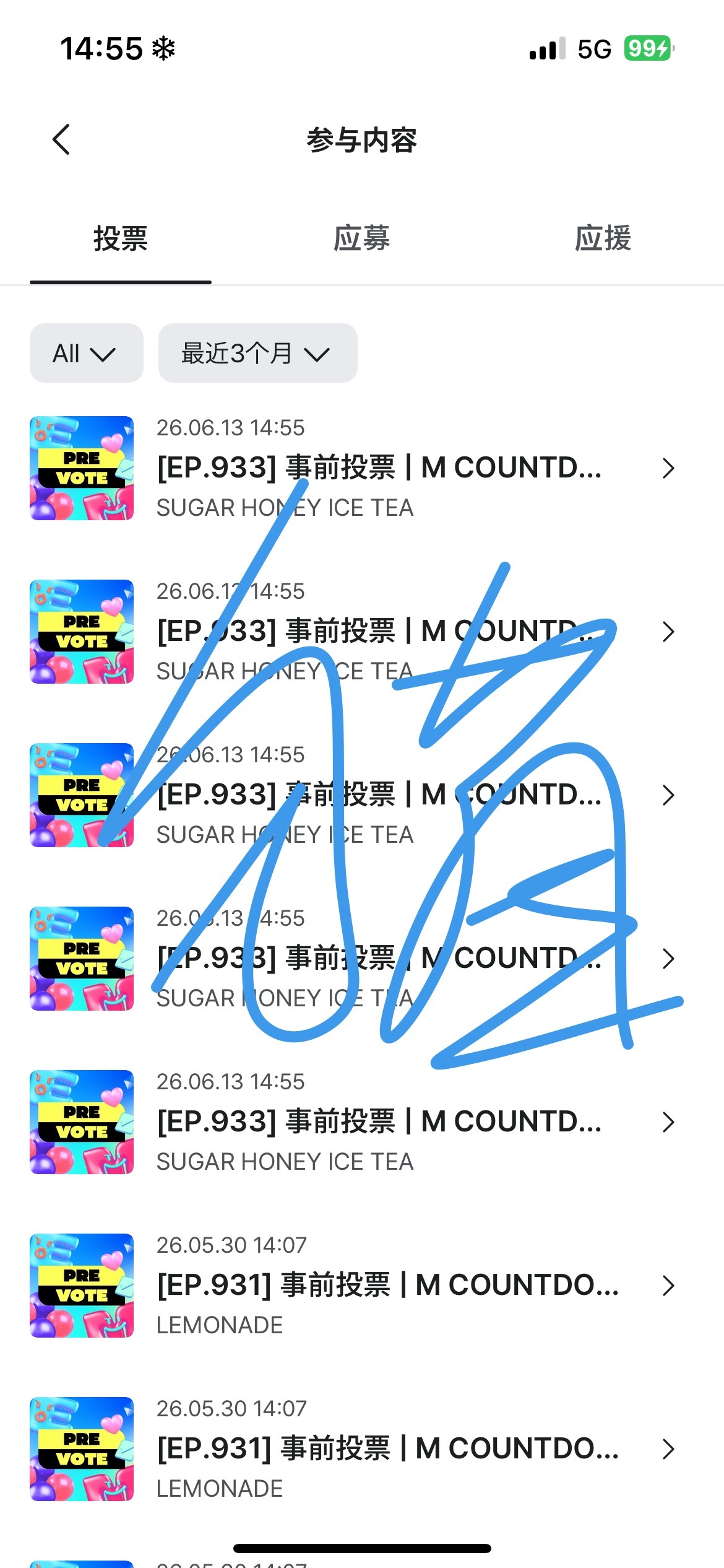 babymonster  投一下孩子开心我开心😊 