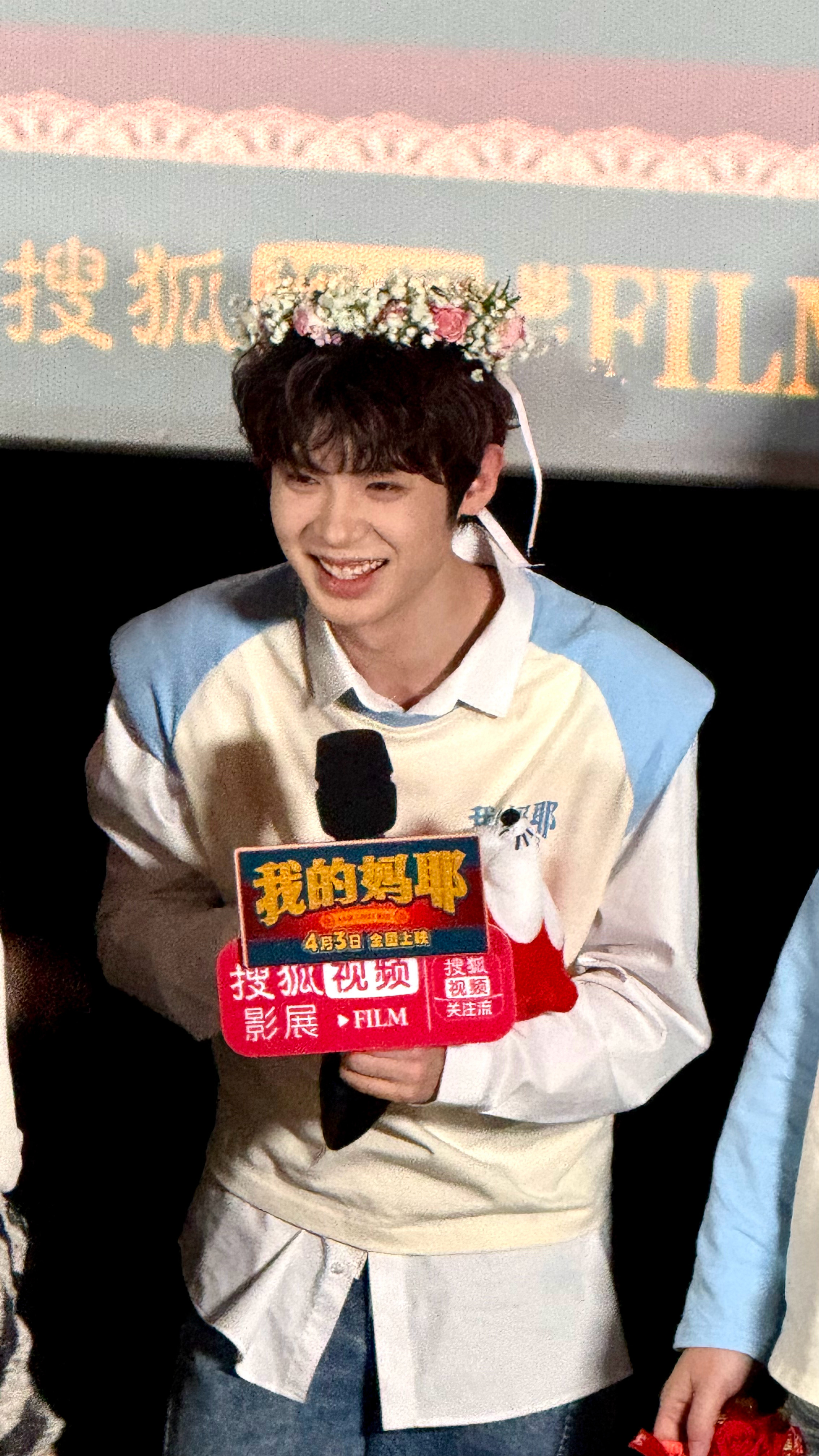 我的妈耶（2026） 我的评分：通过孩子的视角展开对母亲的回忆录，讲述了妈妈短暂