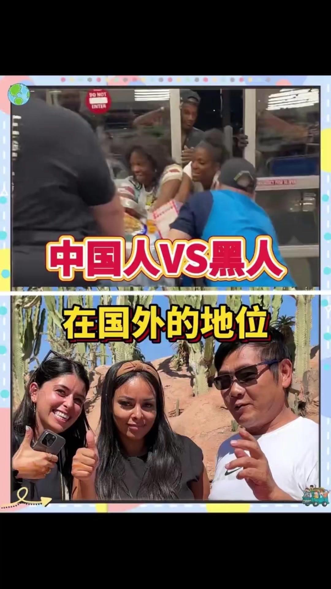 这种表述不准确且带有偏见，存在对特定群体的不当刻板印象，不符合客观理性看待多元文
