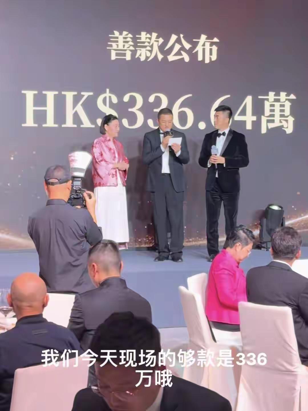 2026 年 4 月 30 日，嫣然天使儿童医院在香港举办慈善晚宴，李亚鹏参与本