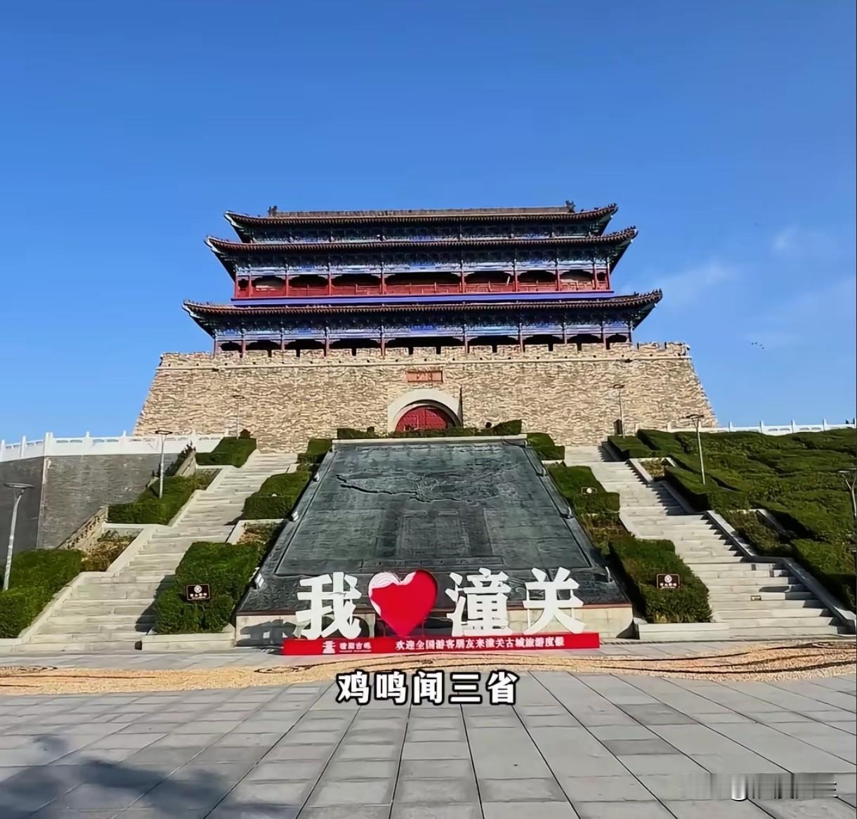 东天山骆驼队在陕西潼关黄河古渡口景区受到高规格接待，仿古仪仗队，现代锣鼓队，列装