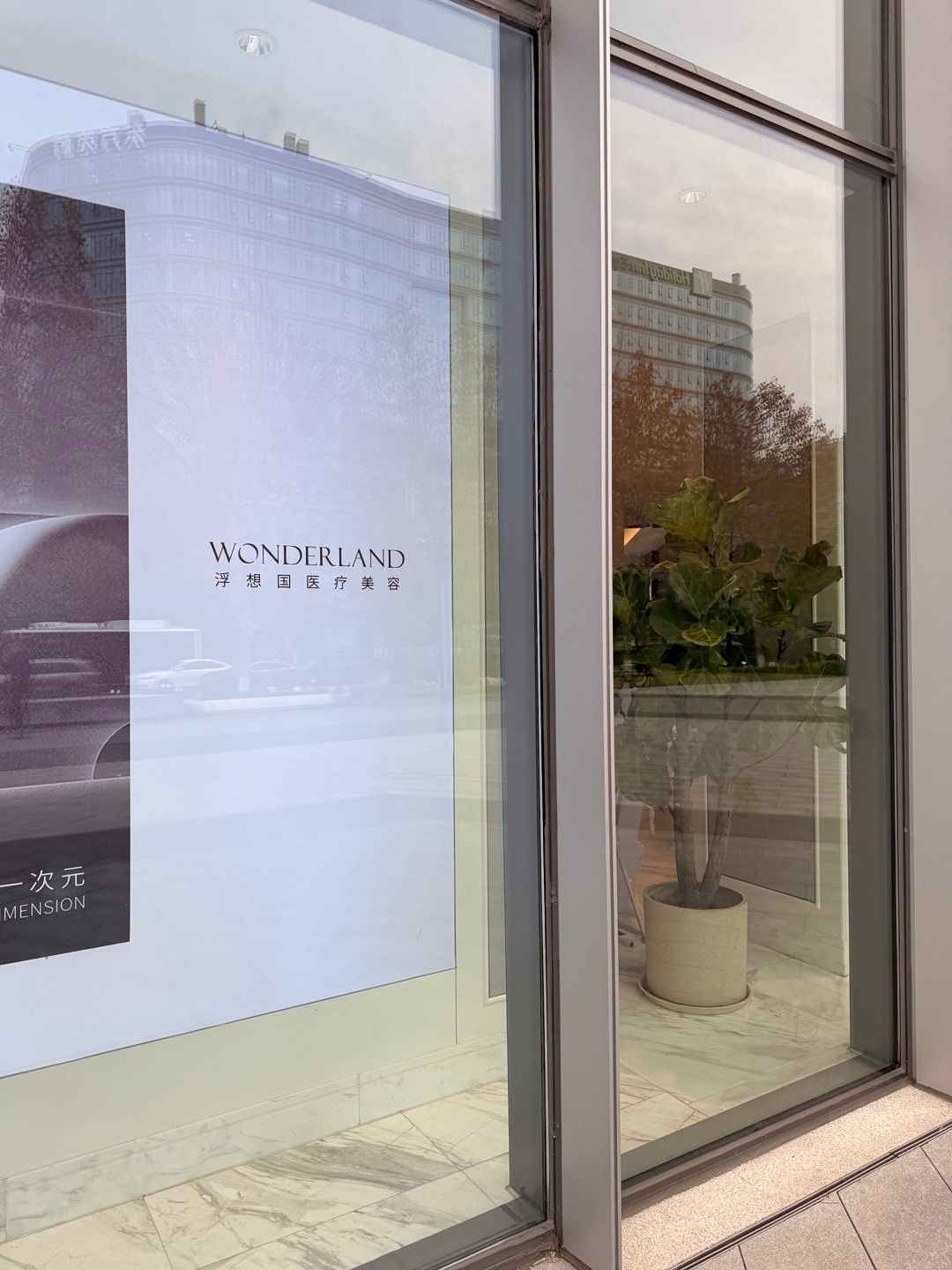 我真的说来就来 打完了 只有一个建议 预算低于十万的不要来 