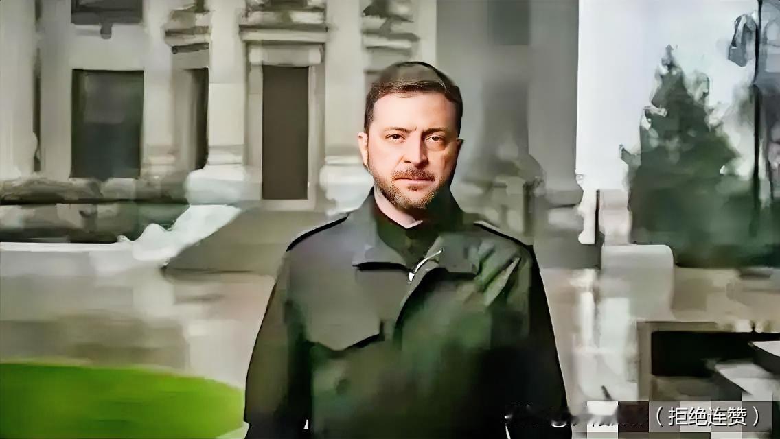 82%乌民众挺泽连斯基！拒签《28条》割地协议，20%领土换和平？门都没有
 