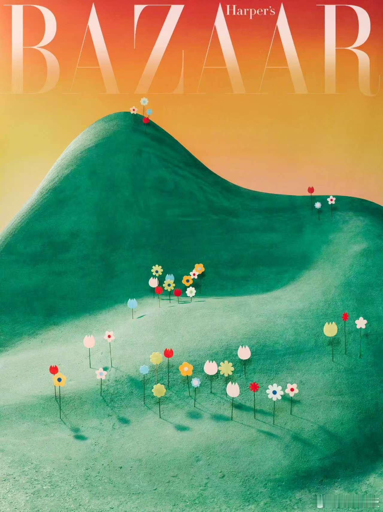 赵今麦时尚芭莎预告赵今麦时尚芭莎电子刊赵今麦时尚芭莎电子刊，好耶。[爱慕][爱慕