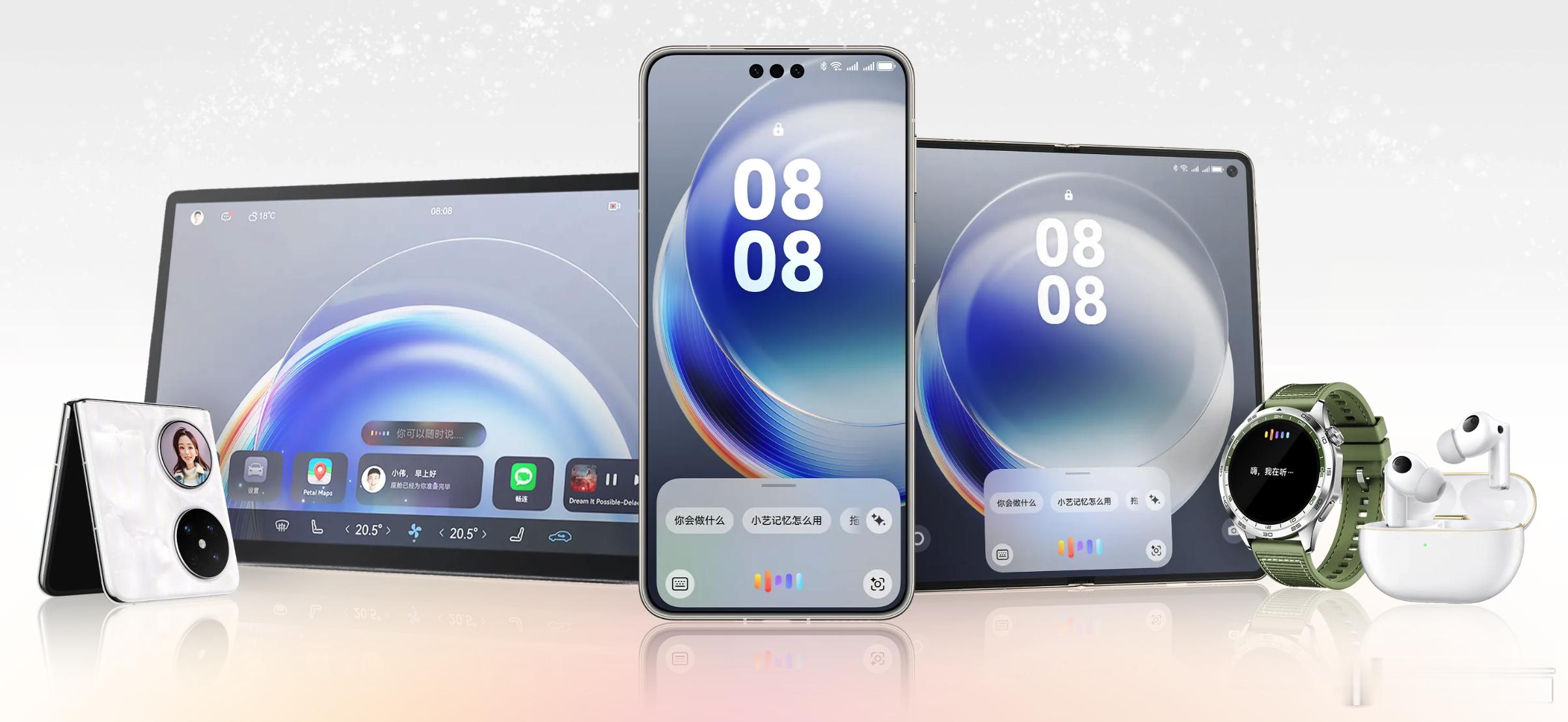 老铁们！我发现了个宝藏助手！就是这个基于鸿蒙6的新版小艺，真的超好用！比如我平时