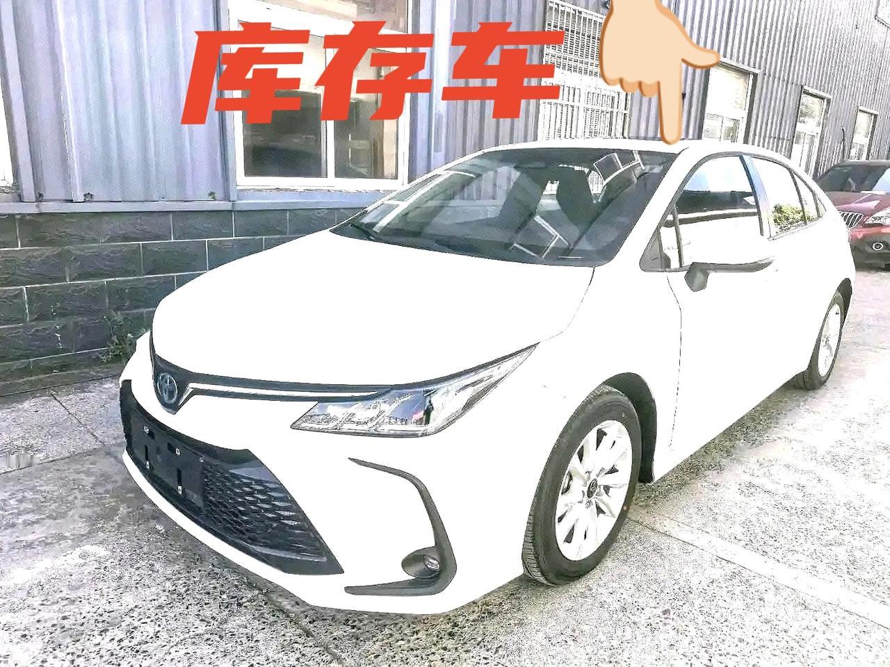 车型：丰田 2023款 卡罗拉双擎 1.8 无级 智能电混精英版
​车况：原版原