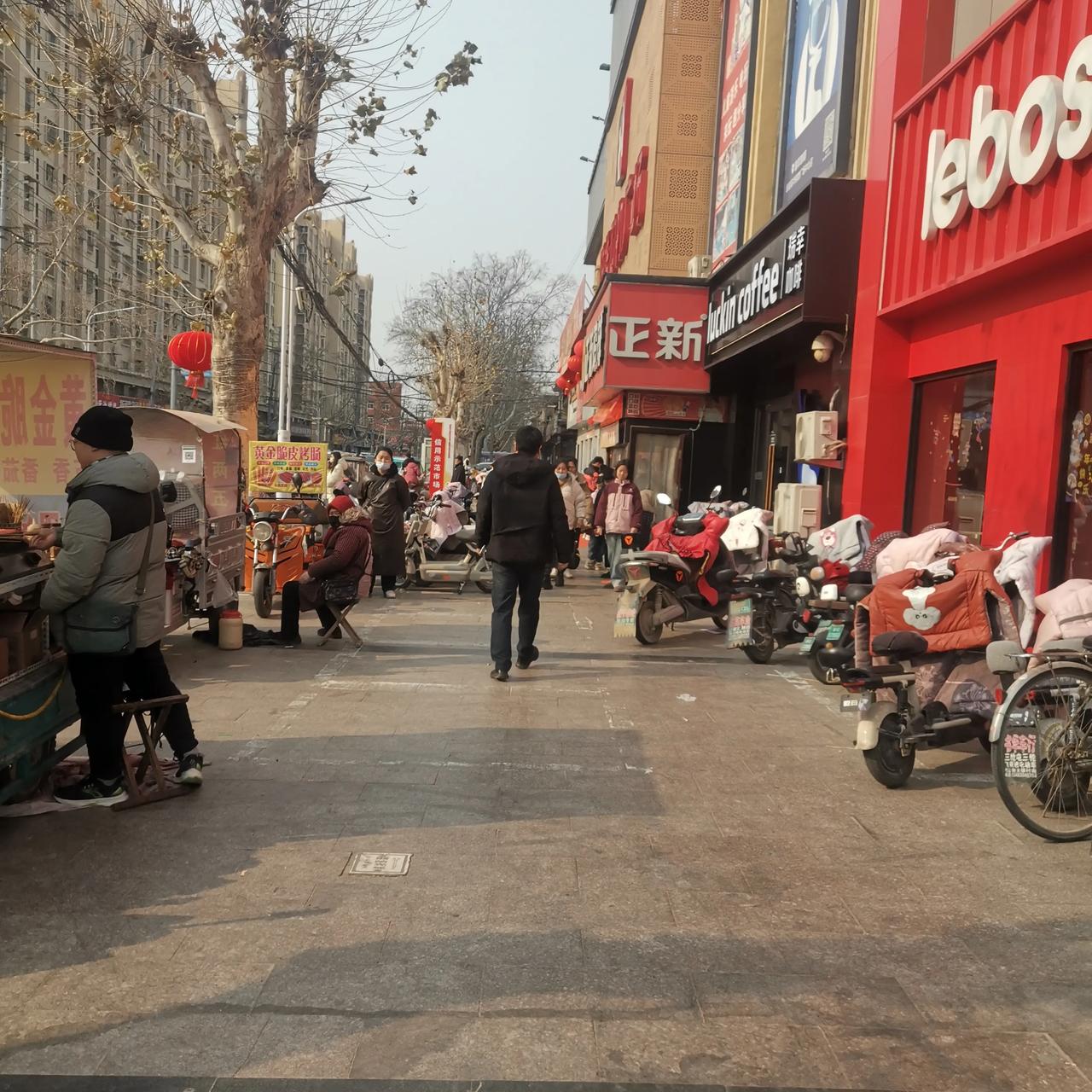 2025.1.22
中午到县城的购物商场买了一罐带鱼罐头9.9元，一罐黄桃罐头1