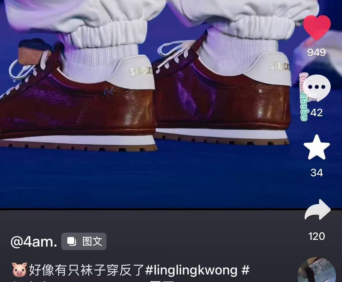 妈妈们，看的太仔细了8。555555555 