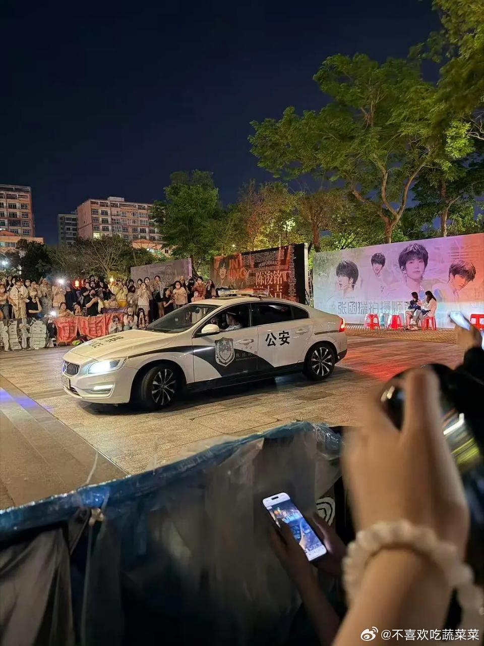 tg 🚓怎么来了？ 