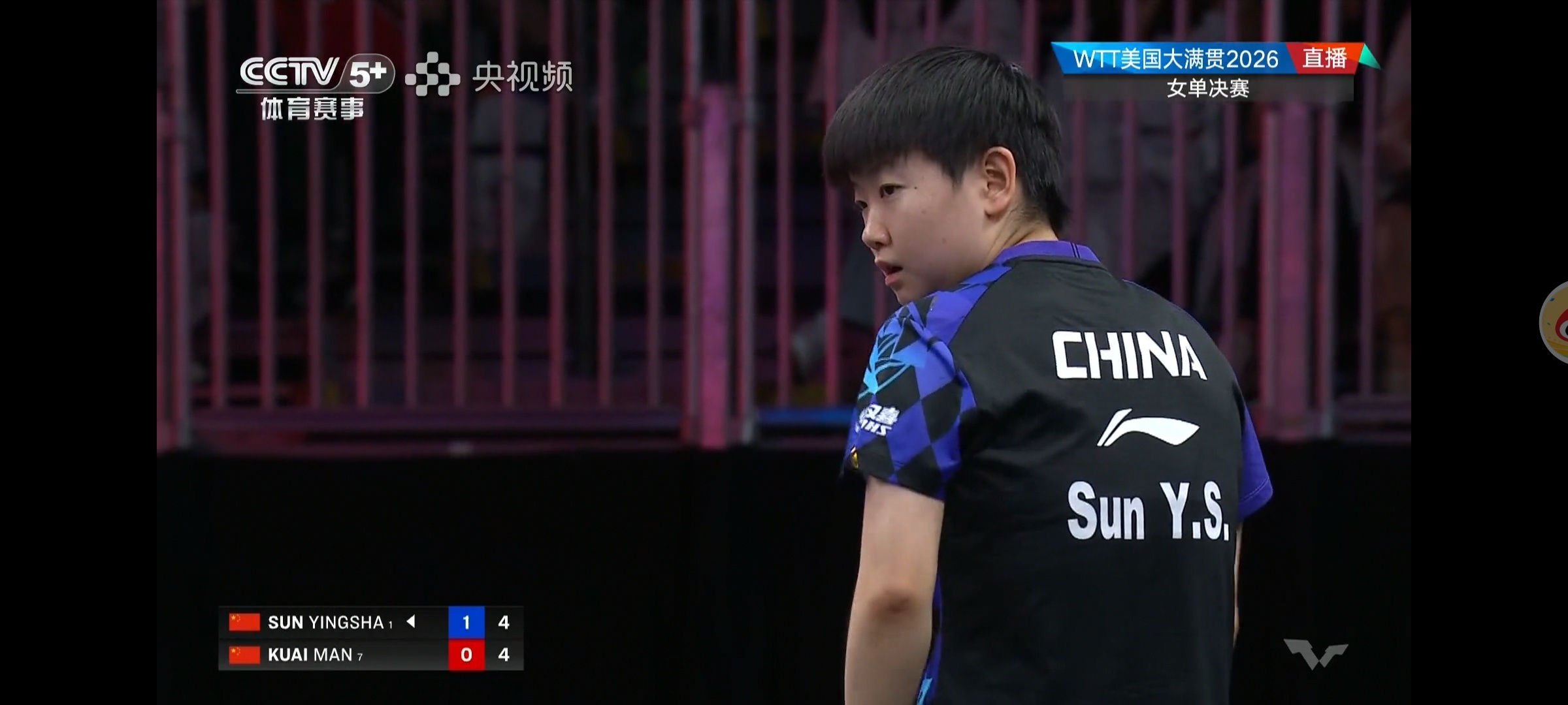 孙颖莎vs蒯曼赛果播报📢2026WTT美国大满贯｜女单决赛孙颖莎2-0蒯曼第一
