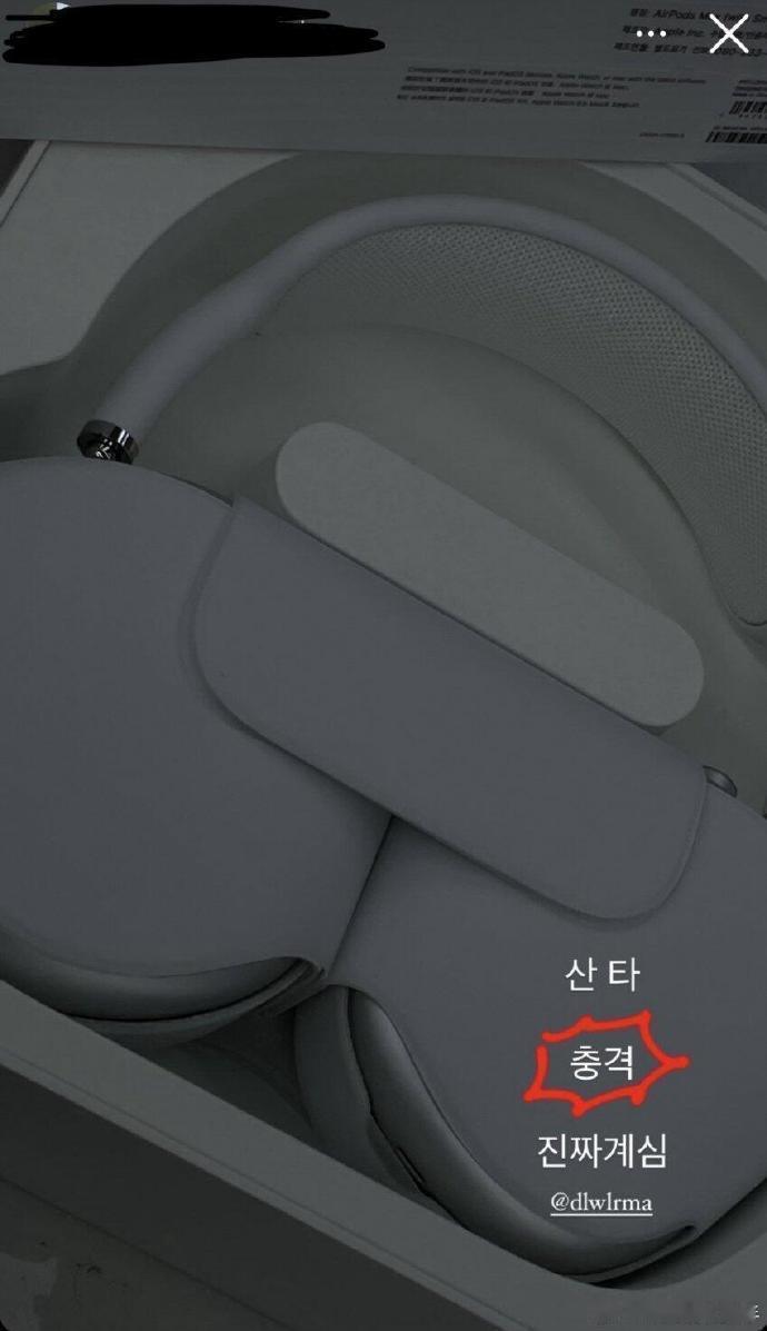 IU给苦尽柑来全体工作人员送了礼物IU宠粉新高度，给新剧全体人员送礼，简直是打工