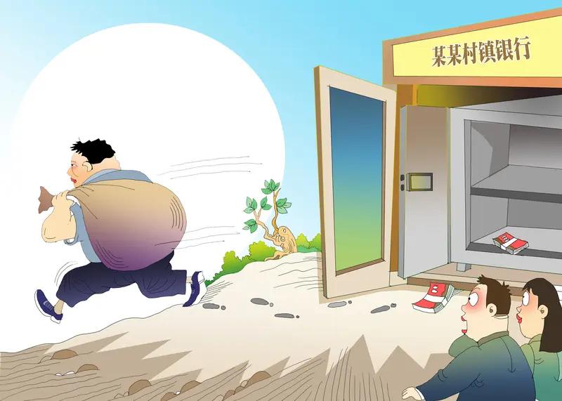 【银行“过度盘问”引发隐私风波：东营律师起诉银行索赔，事件背后折射出金融行业的隐