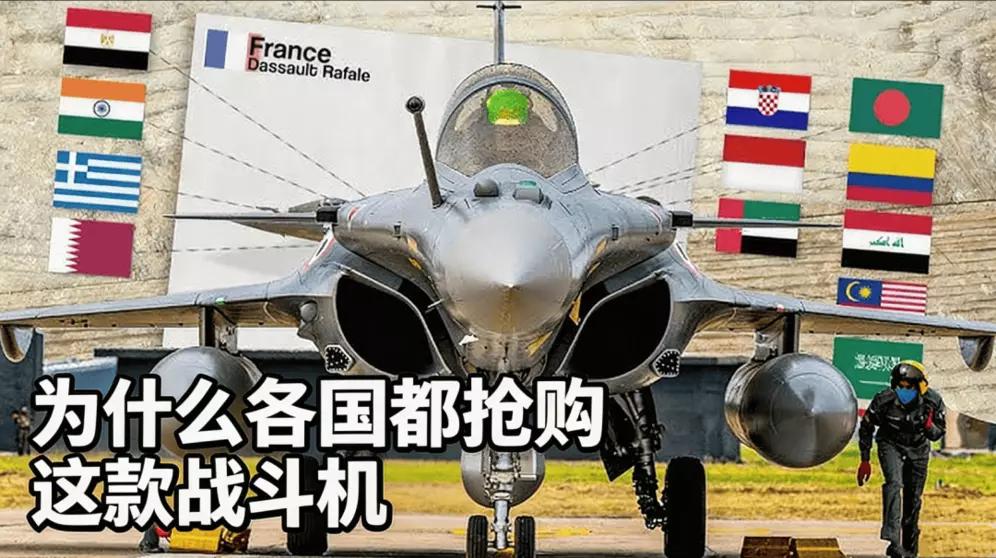 国产歼 - 10战机明明在实战中打出过6:0的漂亮战绩，却卖不出去，而被它击落过