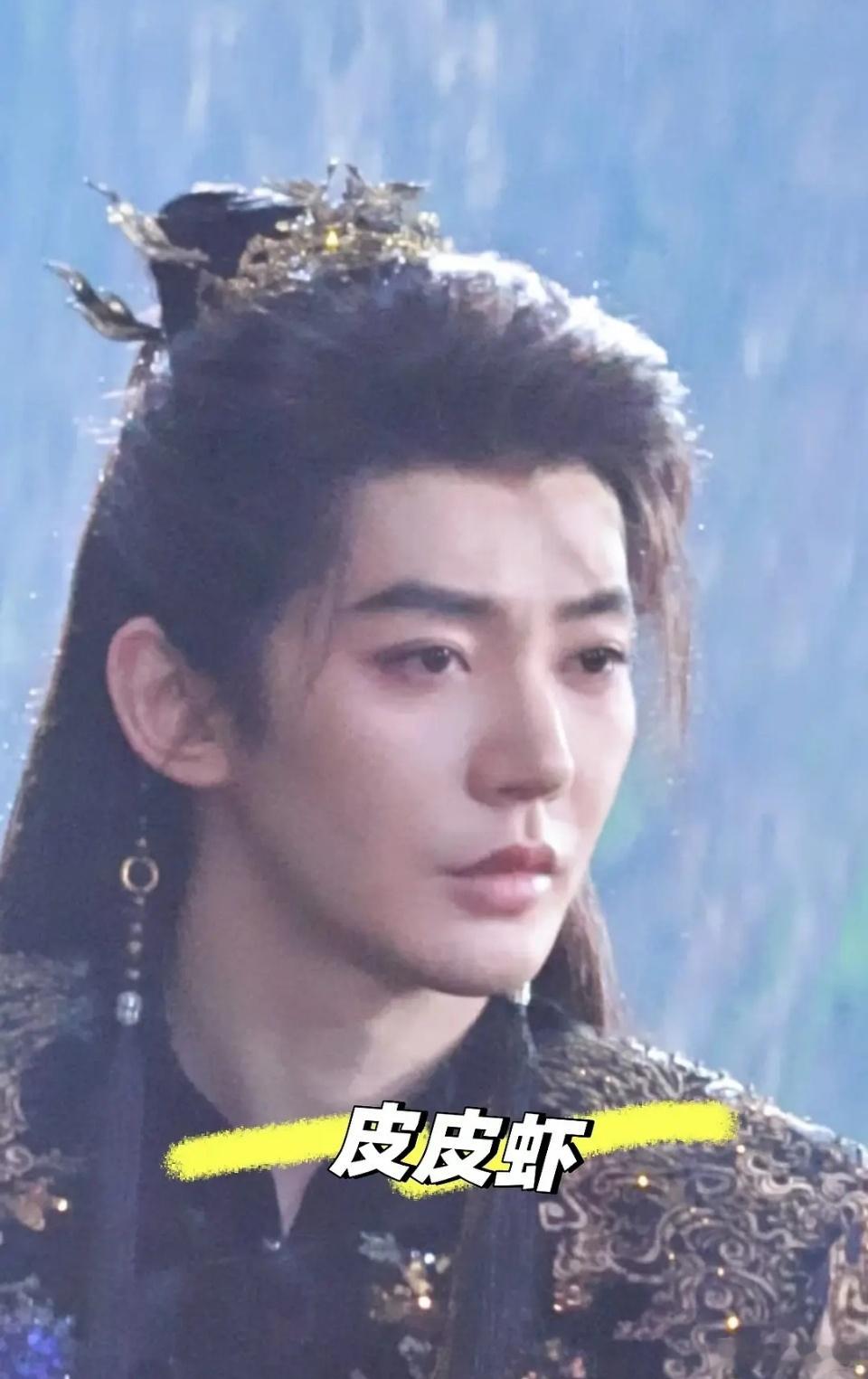 邓为应该是男明星里zr痕迹最明显的了吧 ​​​