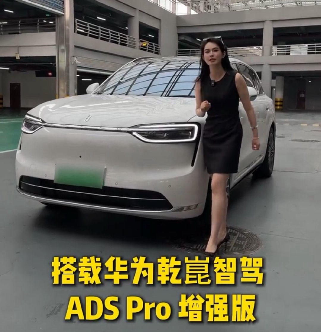 问界M7Pro版已支持城区NCA亲测问界M7Pro版城区NCA太香了！市区复杂路