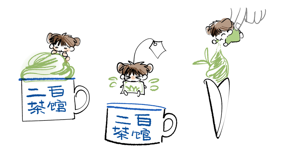 有员工偷吃 