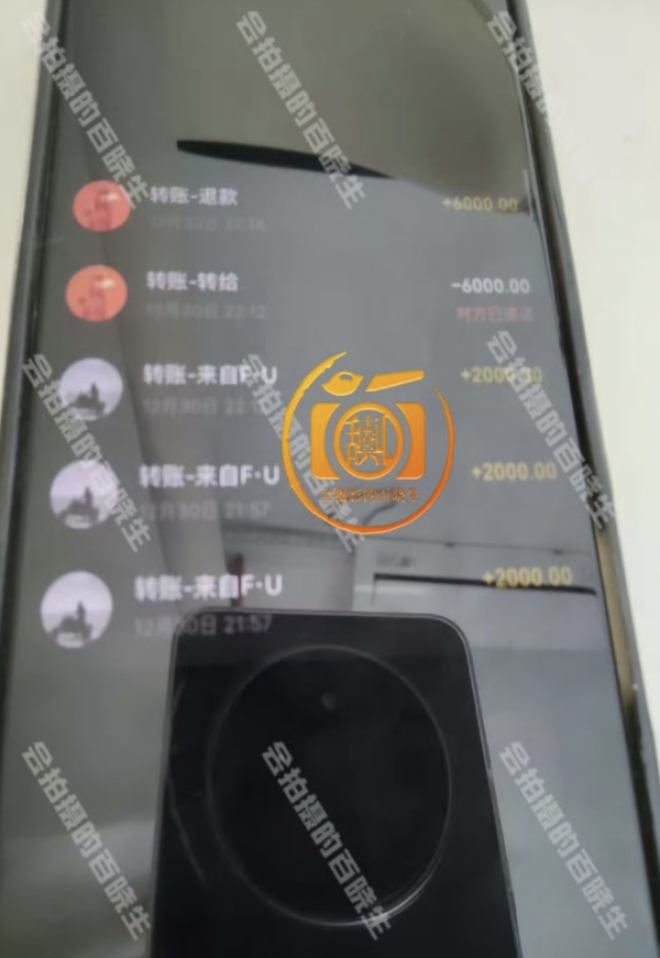 许凯被曝长期聚众赌博私设赌场冲上热搜第一，本人尚未作出回应，