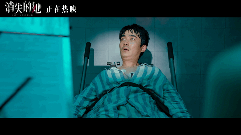 #朱一龙剃头戏剃掉何非的伪装#  为了拍这一场戏，将近三天没有吃饭，没有睡觉，所