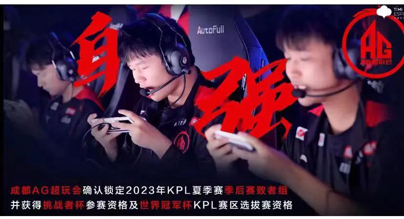 难兄难弟，不离不弃
ag你真的是，让人宫寒四要想象力多丰富才能梦你赢一场。还想着