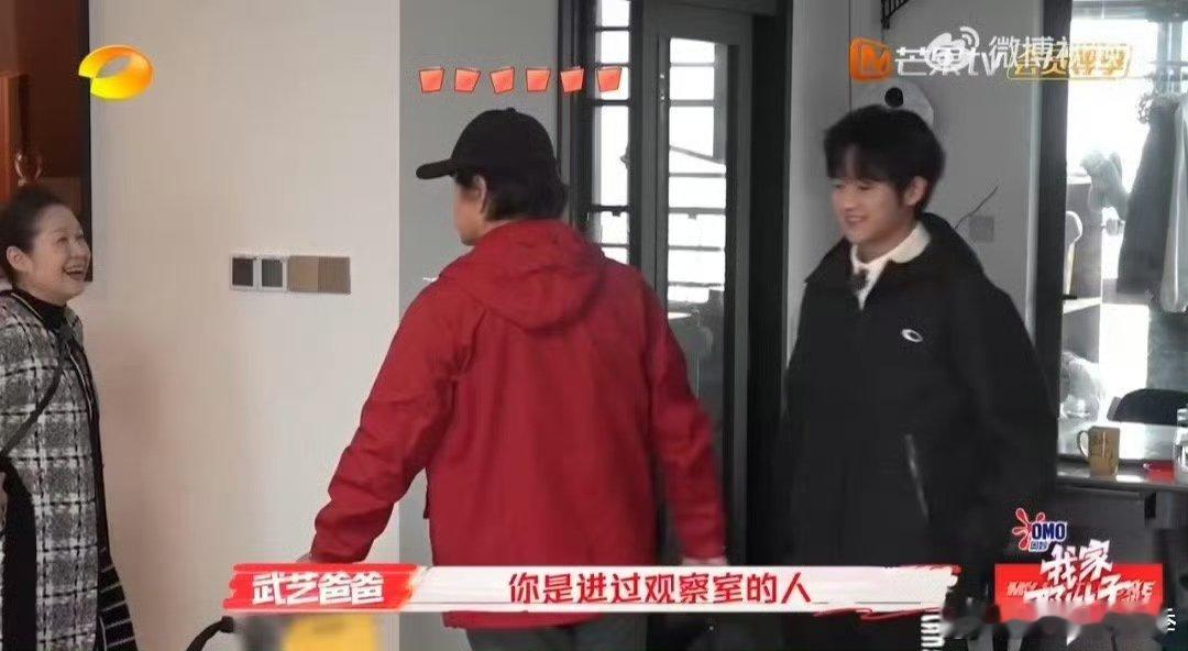 武艺爸妈就这个怼味了 怼怼更快乐，武艺爸妈的欢乐日常，让人忍不住想要一直看下去！