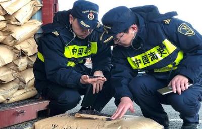 8 月 27 日，中国稀土磁铁公司，未经许可，绕开国内管制，擅自向国外继续出口稀