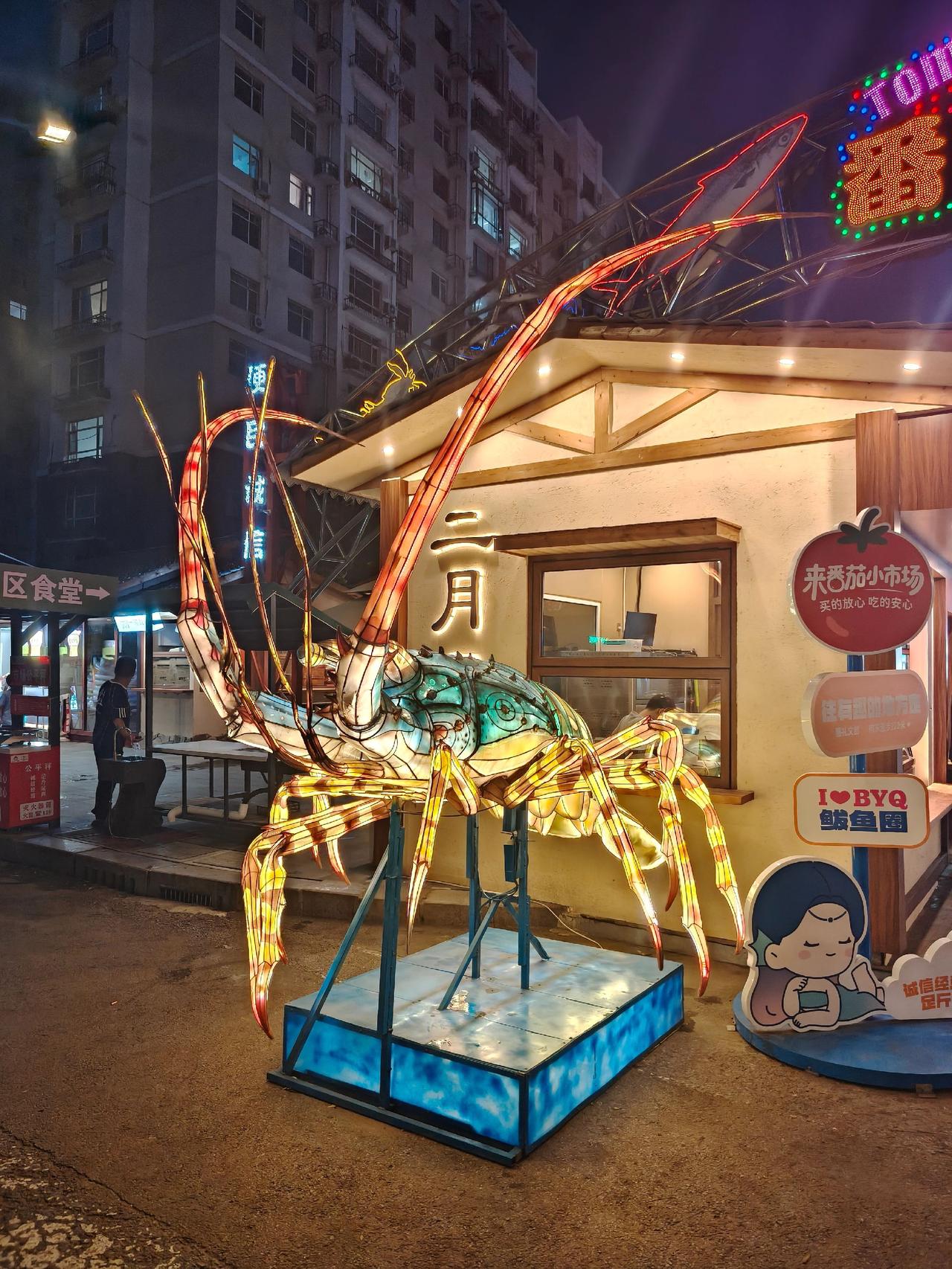 在最热闹的夜市感受烟火吧 最有人气的夜市 打卡美食街 打卡城市烟火市集 美食夜市