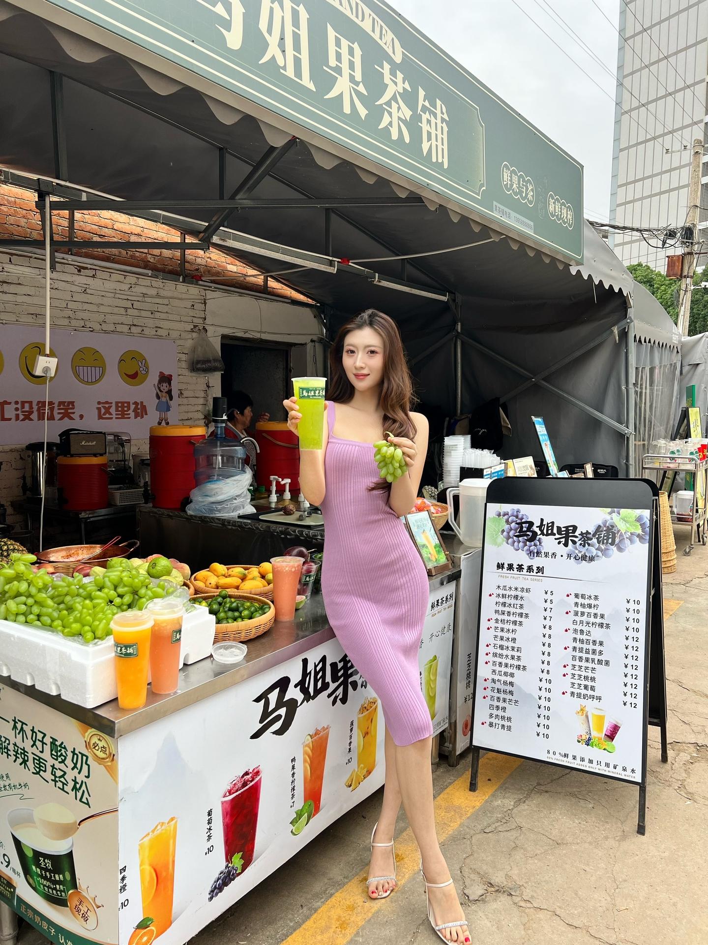 今天喝果茶啦
