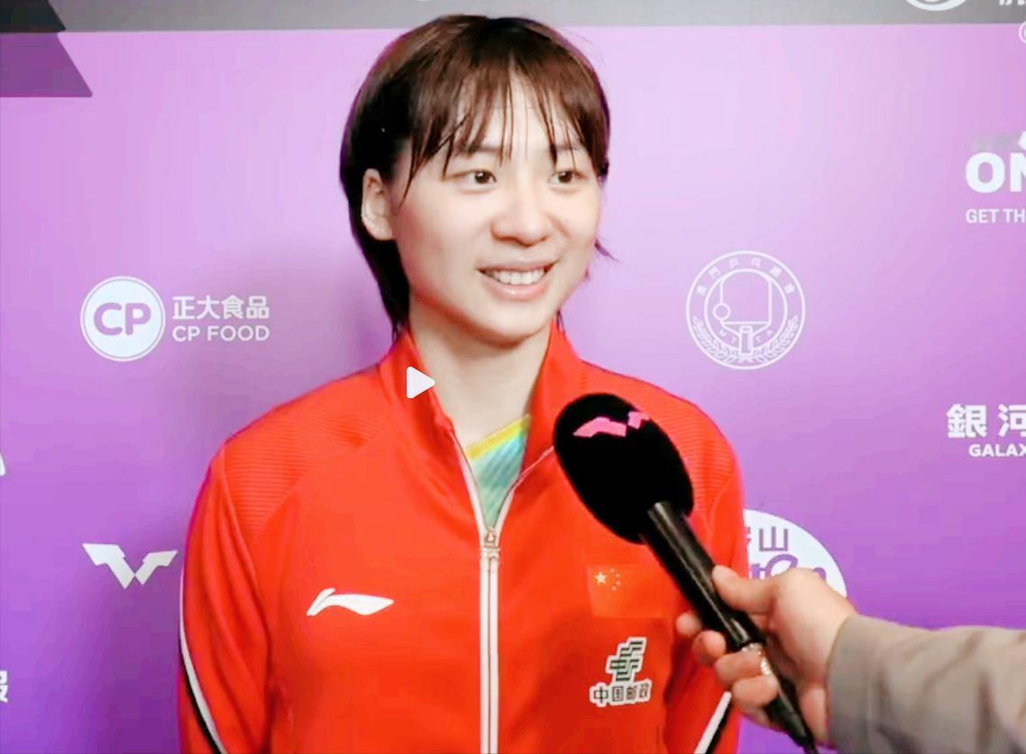 怪不得陈熠3:0战胜叶伊恬，接受采访的时候，两眼放光！
采访前，你看于子洋的这个