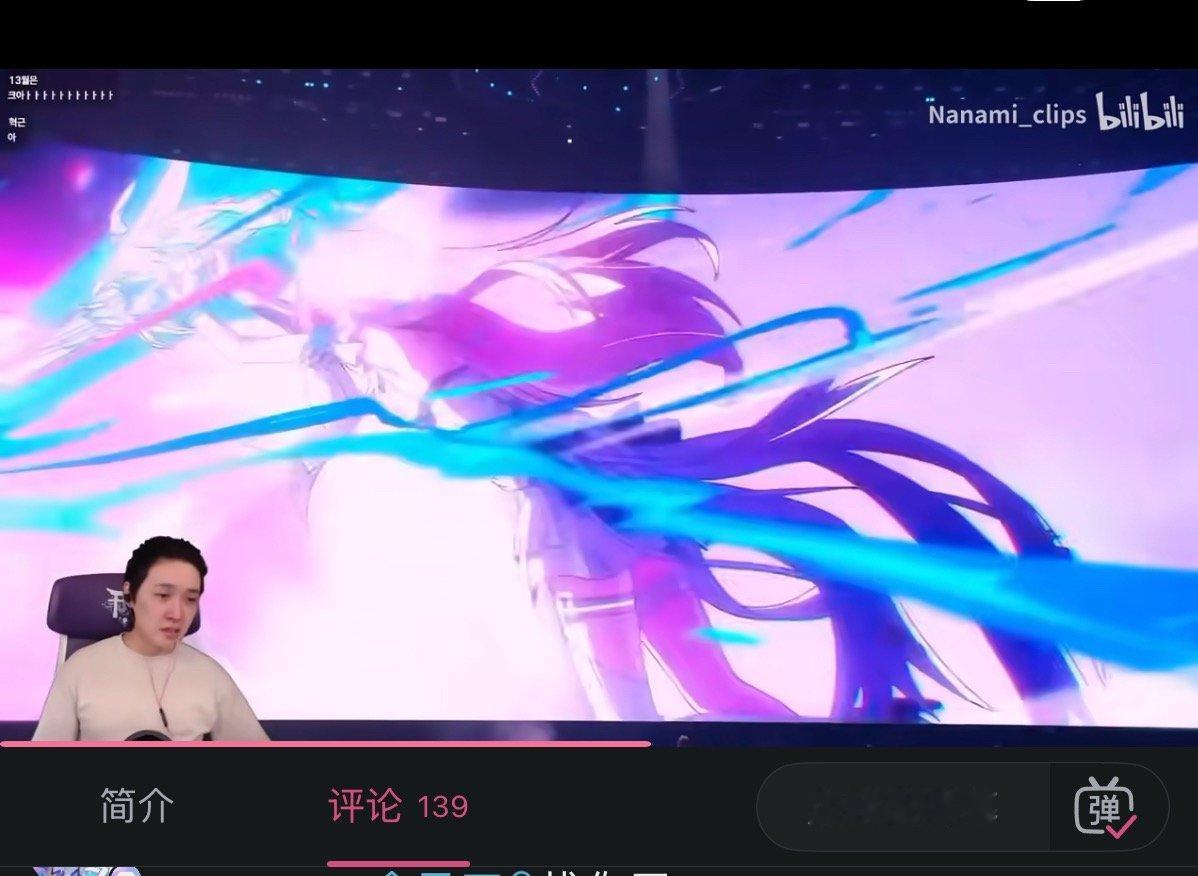 是哪个神人在爱弥斯挡隧门的时候大声在喊“还回家吃饭吗”，我真的会崩不住 