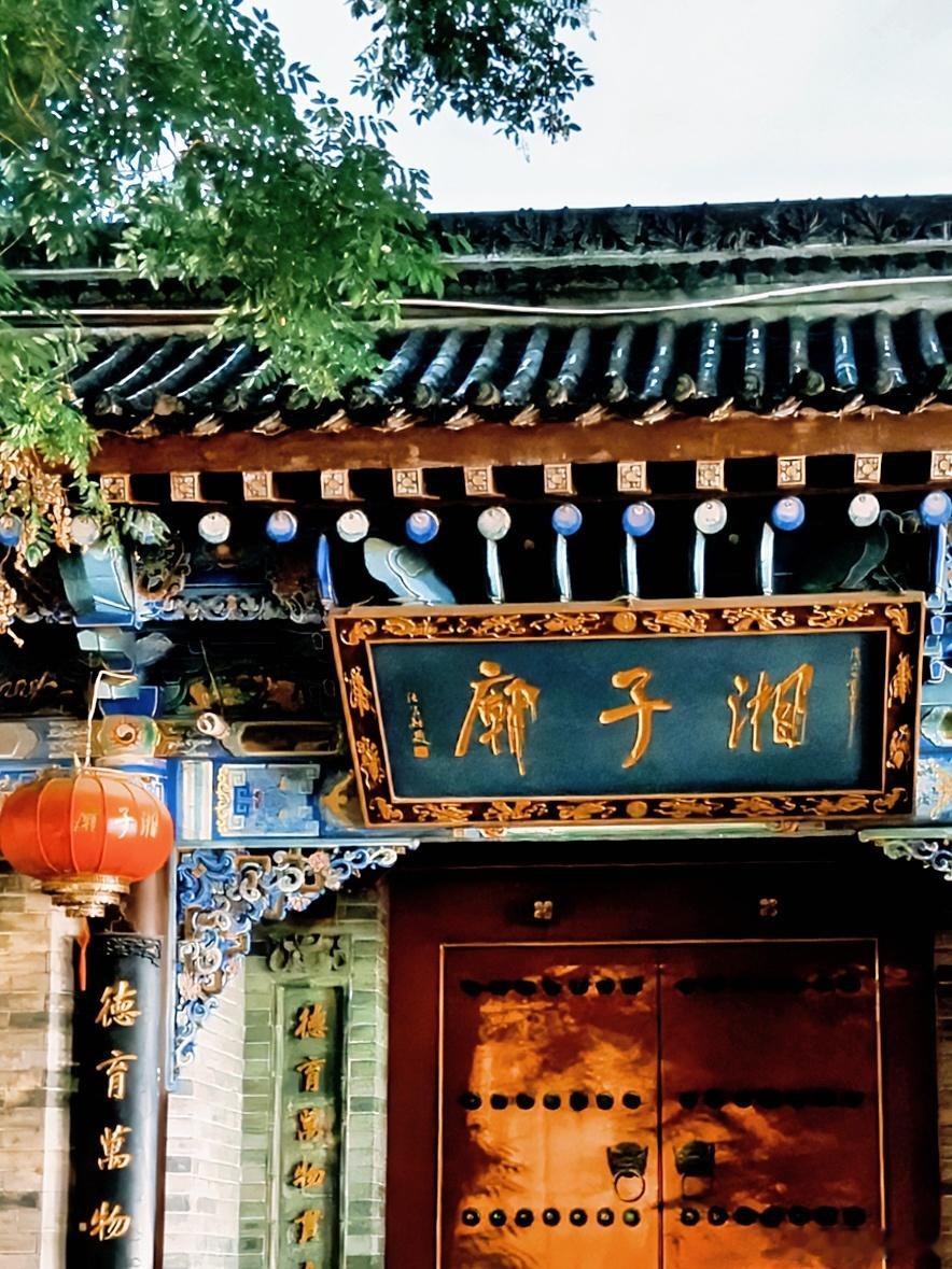 长安我独日记📝完全可以排上我心中最爱的旅游城市前三了.ᐟ.ᐟ好吃好玩好看好逛?