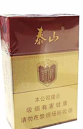 在临沂，“红将军”香烟那可是响当当的存在。以前价格亲民，现在一盒涨到10块了，但