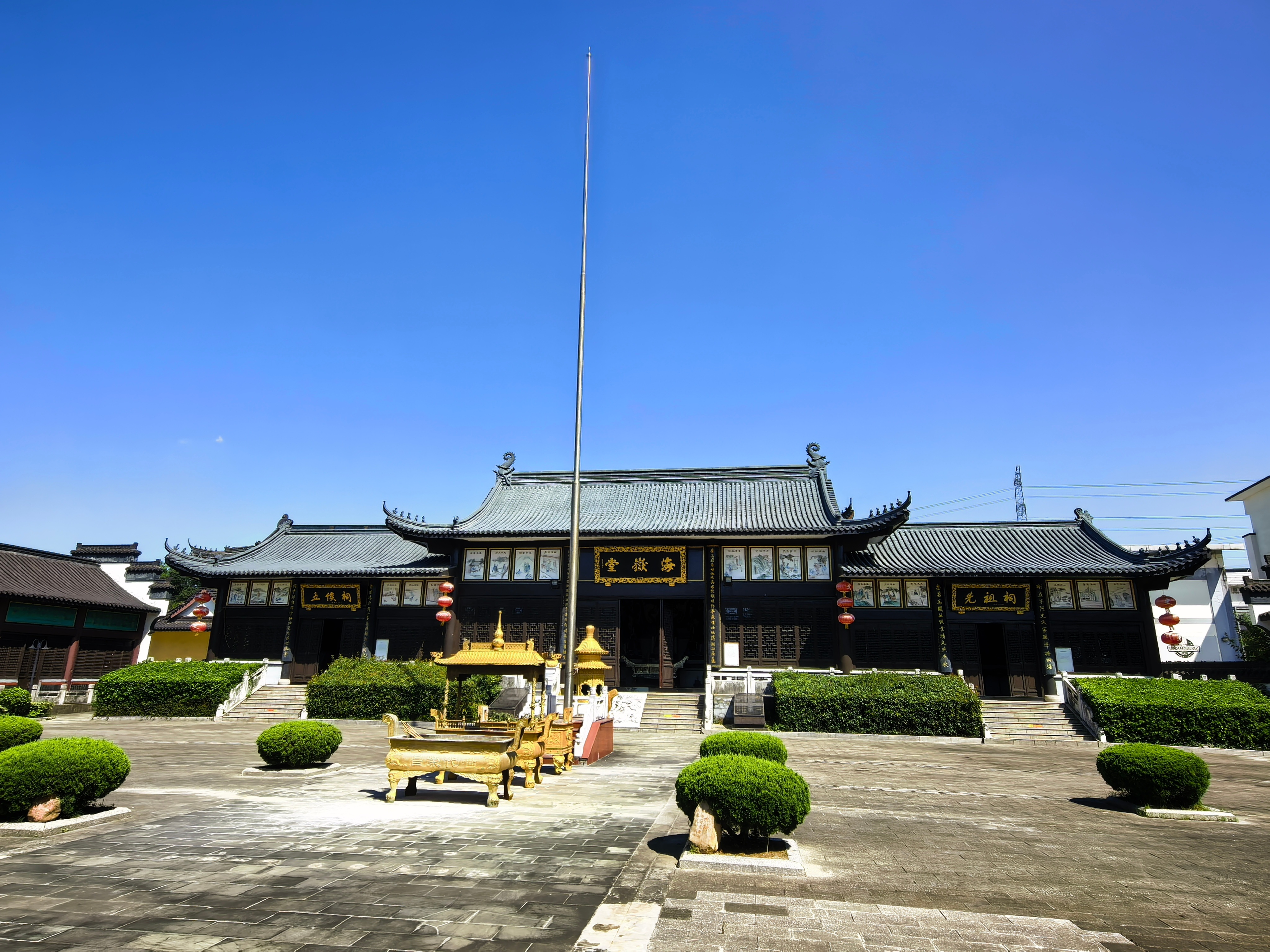今天携夫人自驾去溧阳史侯祠寻根问祖，我的祖籍在宁波，宁波即明州，在宋代也称为四明