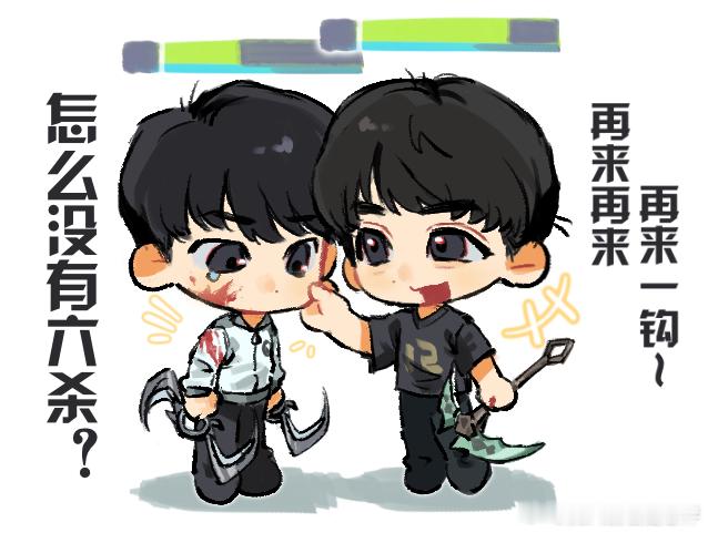 14097 偶尔一浴室 还赶得上进场吗，七夕来点虐泉节奏 
