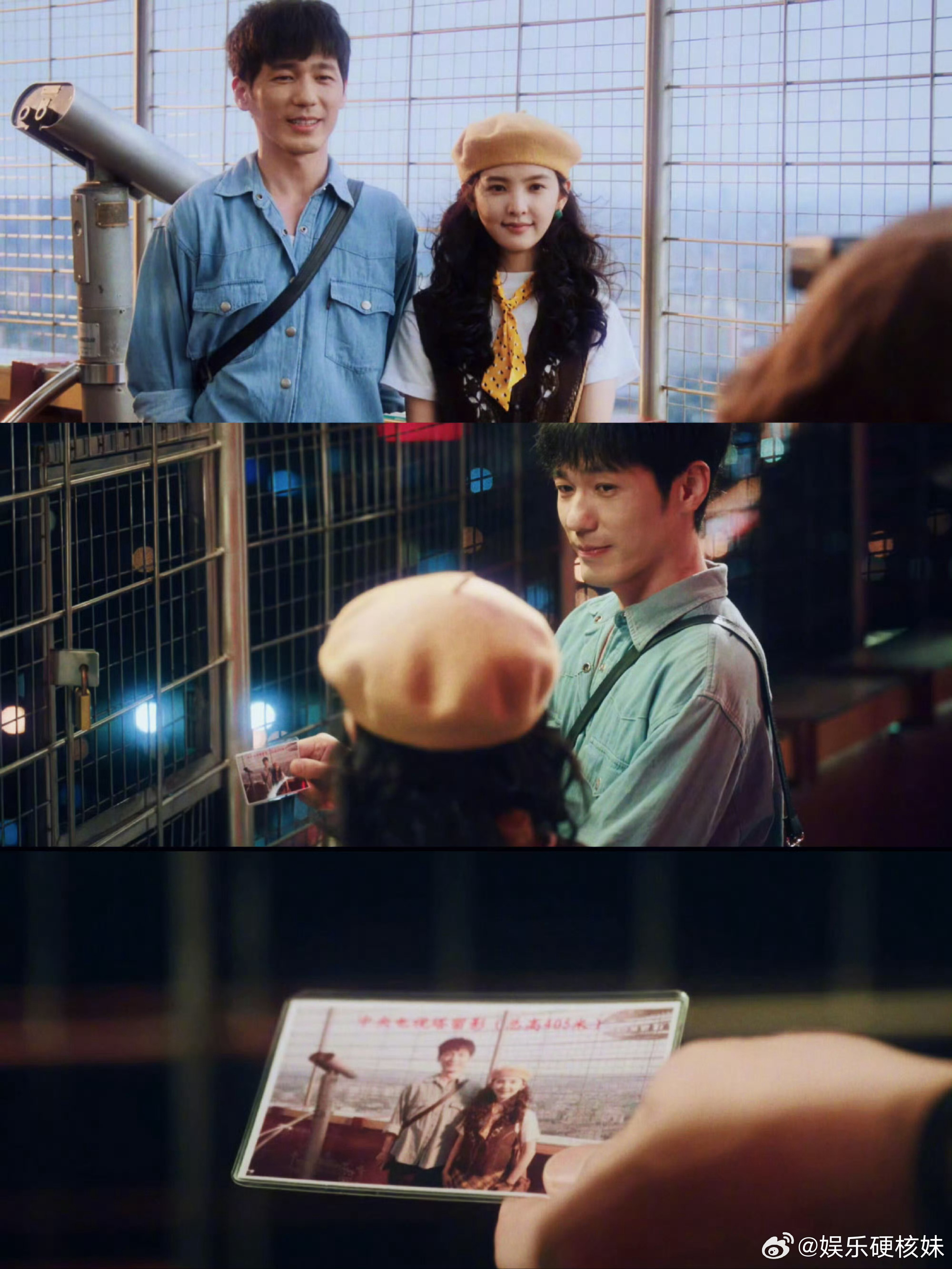 白宇章若楠剧透冬去春来大结局， 里白宇、章若楠、林允还剧透结局：白宇说胜利的结局