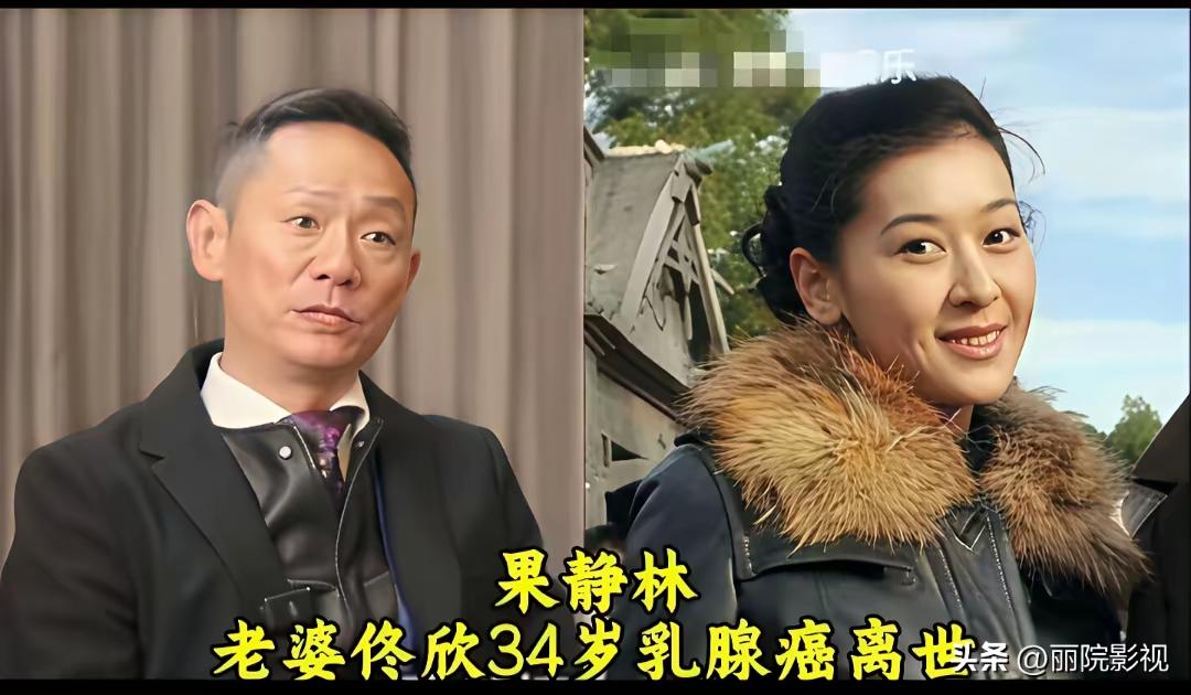 天人永隔的12对娱乐圈夫妻！真的是没想到呀，这么多娱乐圈的夫妻，另一半都已经销声