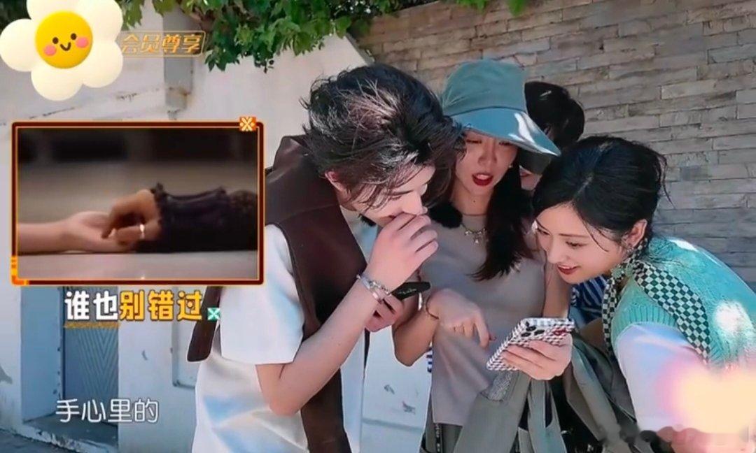 黄晓明有人在背后蛐蛐你中餐厅 谁懂啊！看姜妍沈月他们偷偷“蛐蛐”晓明哥名场面，比