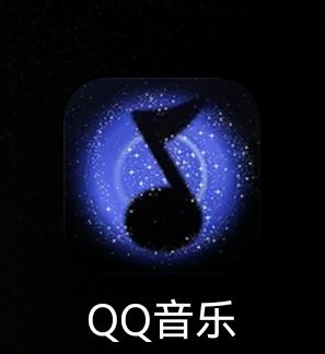 这一块钱挺值的 