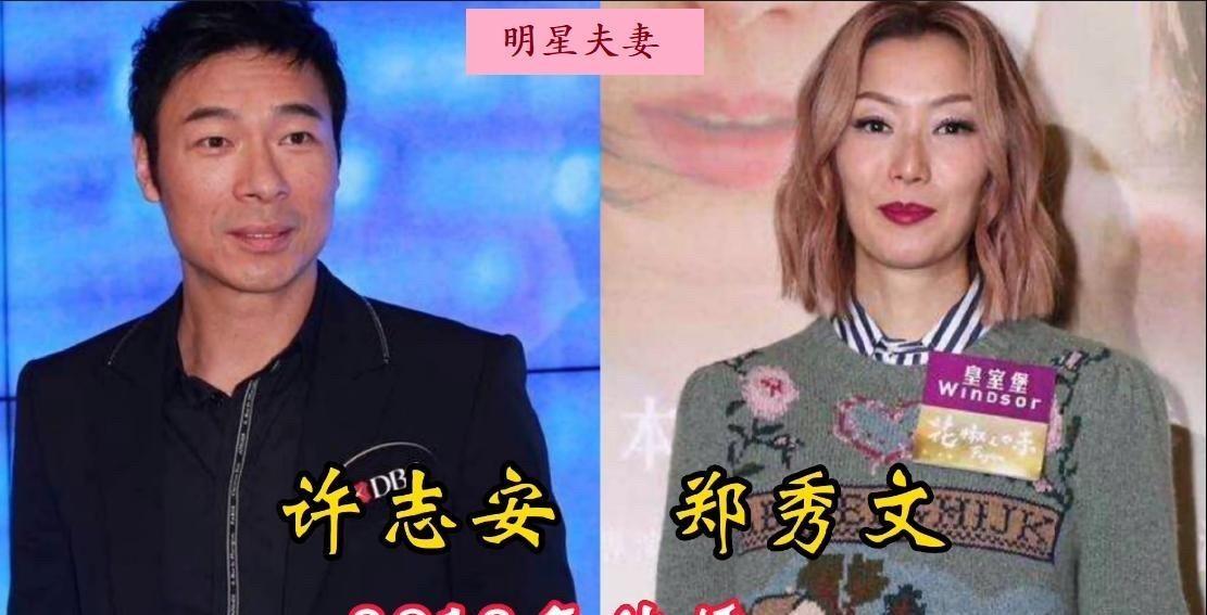 结婚照刚晒出来的时候，全网都在送祝福。
可你要是真把半辈子的分分合合揉碎了看，就