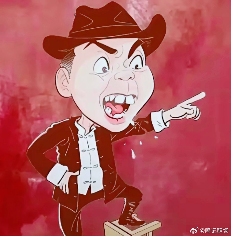 欺负你的人，其实不是不懂你的委屈，而是笃定你不会还手。 ​​​
