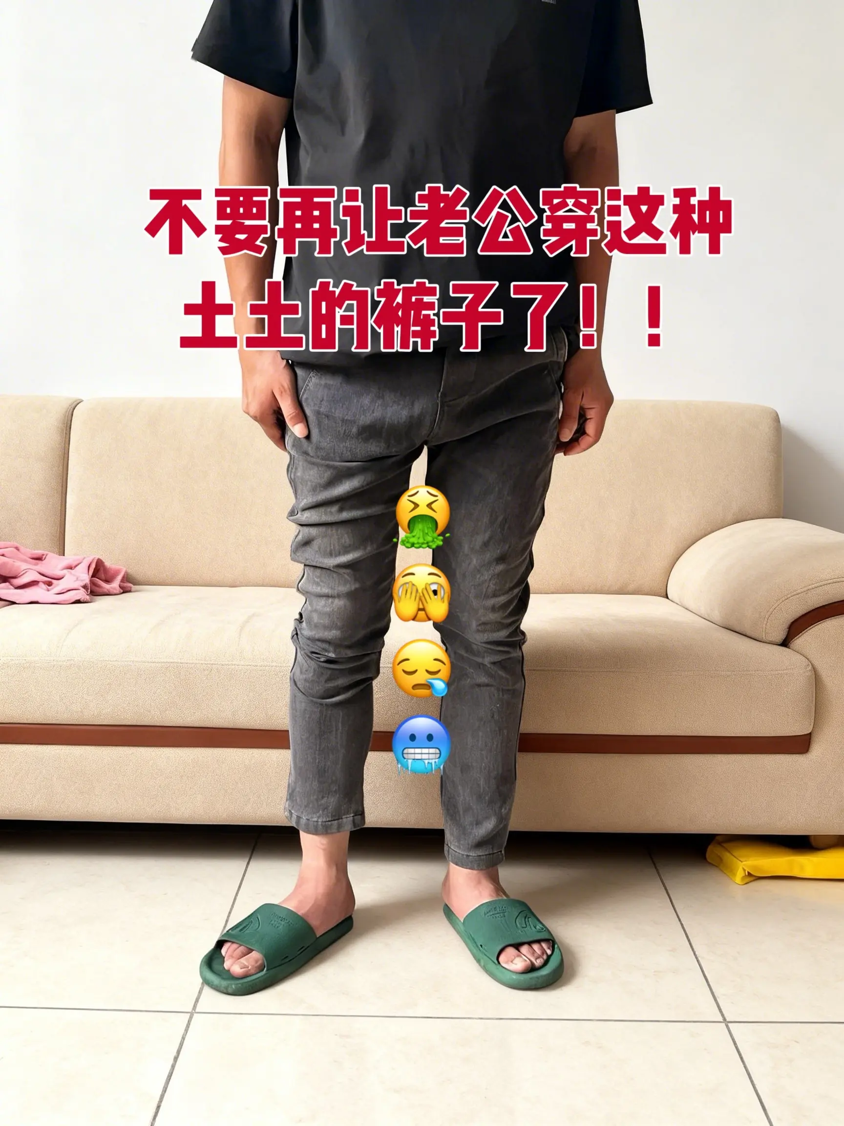 男版阔腿裤 神裤推荐 休闲阔腿裤男垂坠感 卫裤阔腿裤男 阔腿裤男宽松直筒垂感