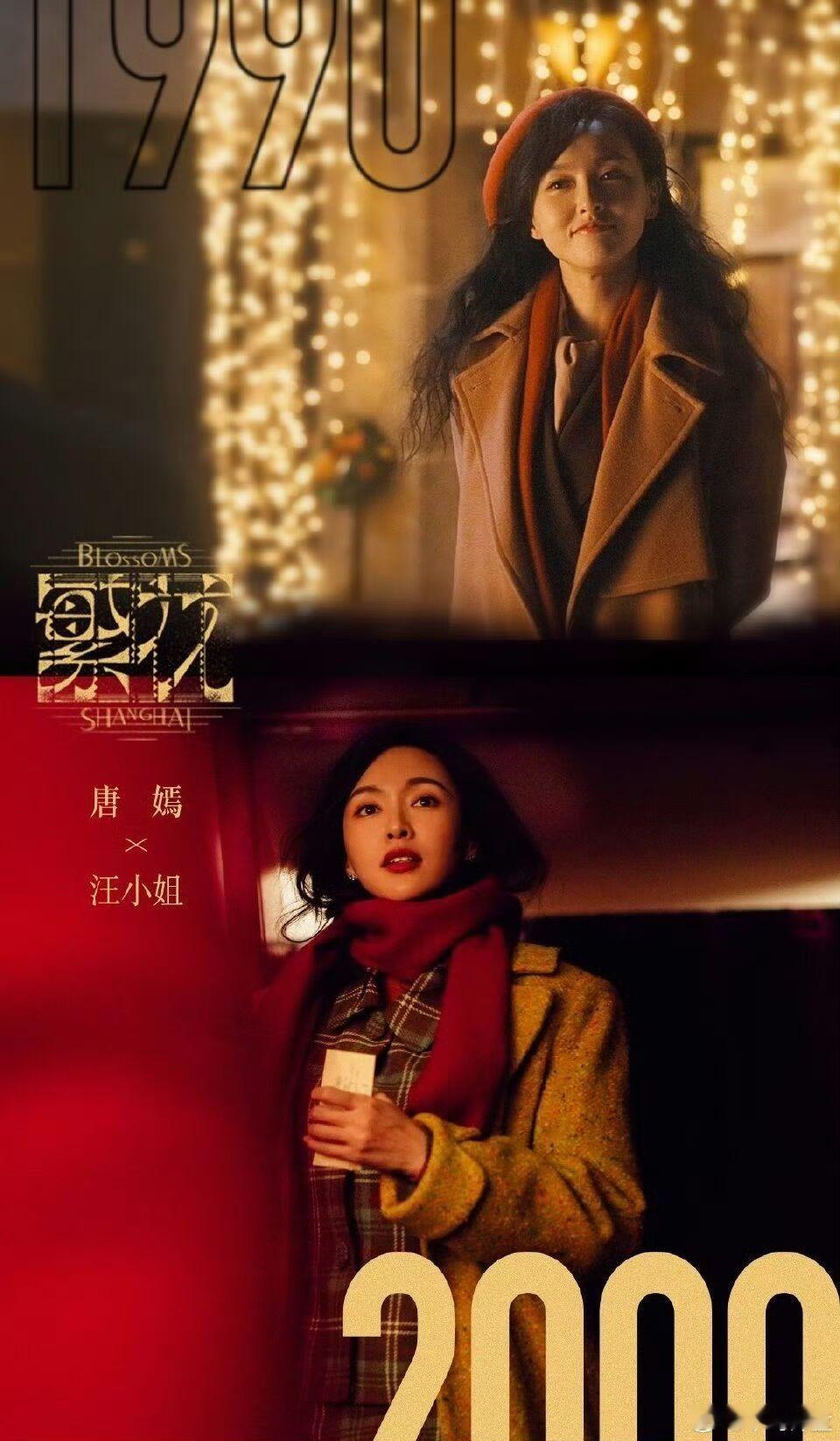 看完唐嫣18 分钟的视频之后，我直接哭成泪人。糖糖这演技绝了，每个表情、每滴眼泪