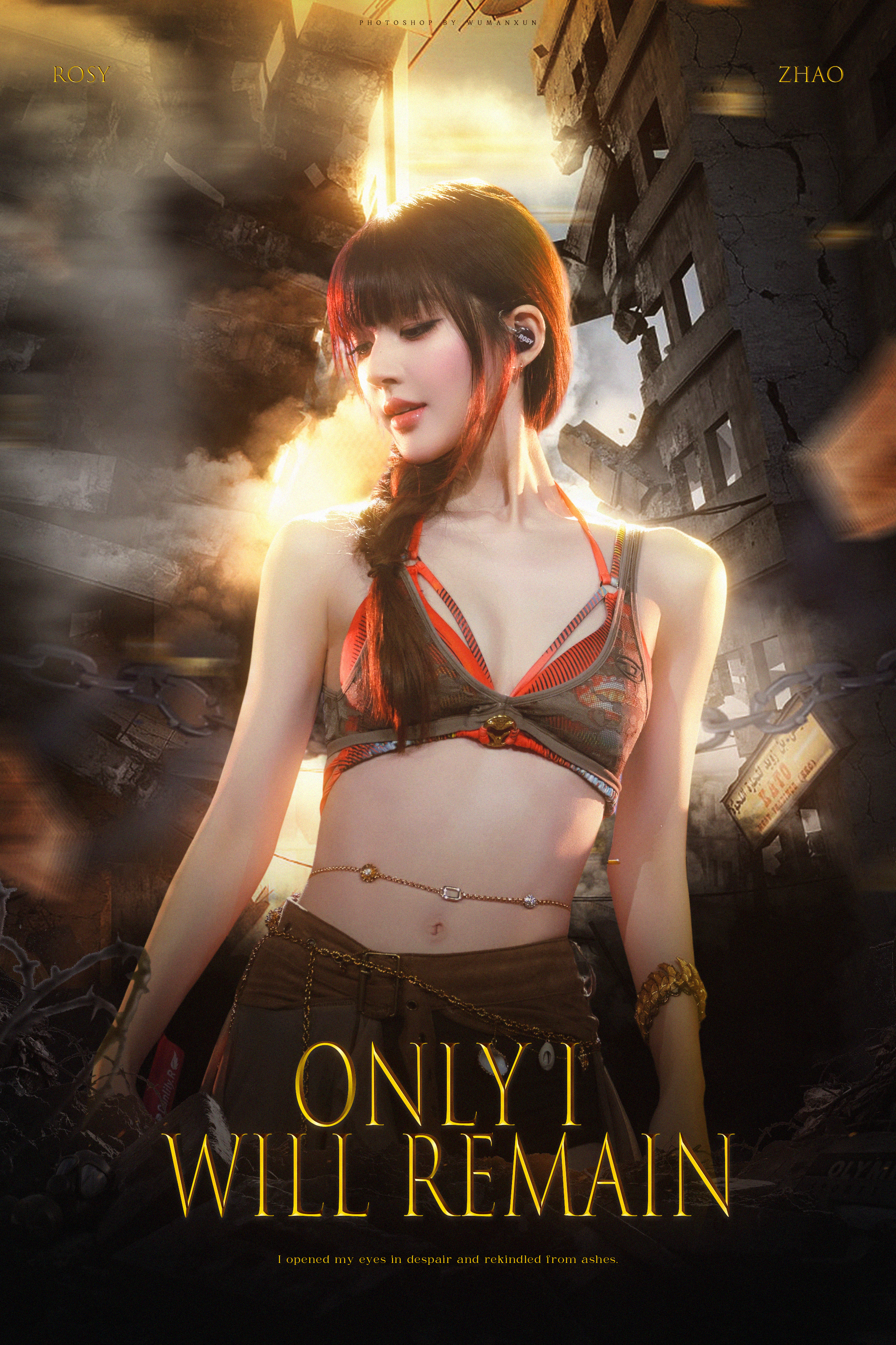 「𝐒𝐭𝐚𝐲 𝐑𝐨𝐦𝐚𝐧𝐭𝐢𝐜」🤎漆黑过后是旭日赵露思