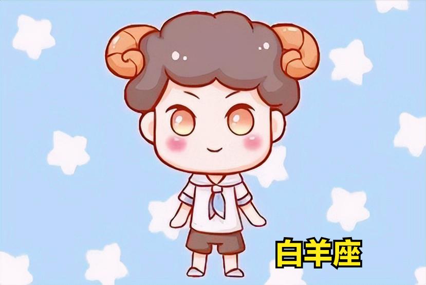 白羊座4月29日星座运势
今天对白羊座的♈评价：
五月结婚是不吉利的。

[玫瑰
