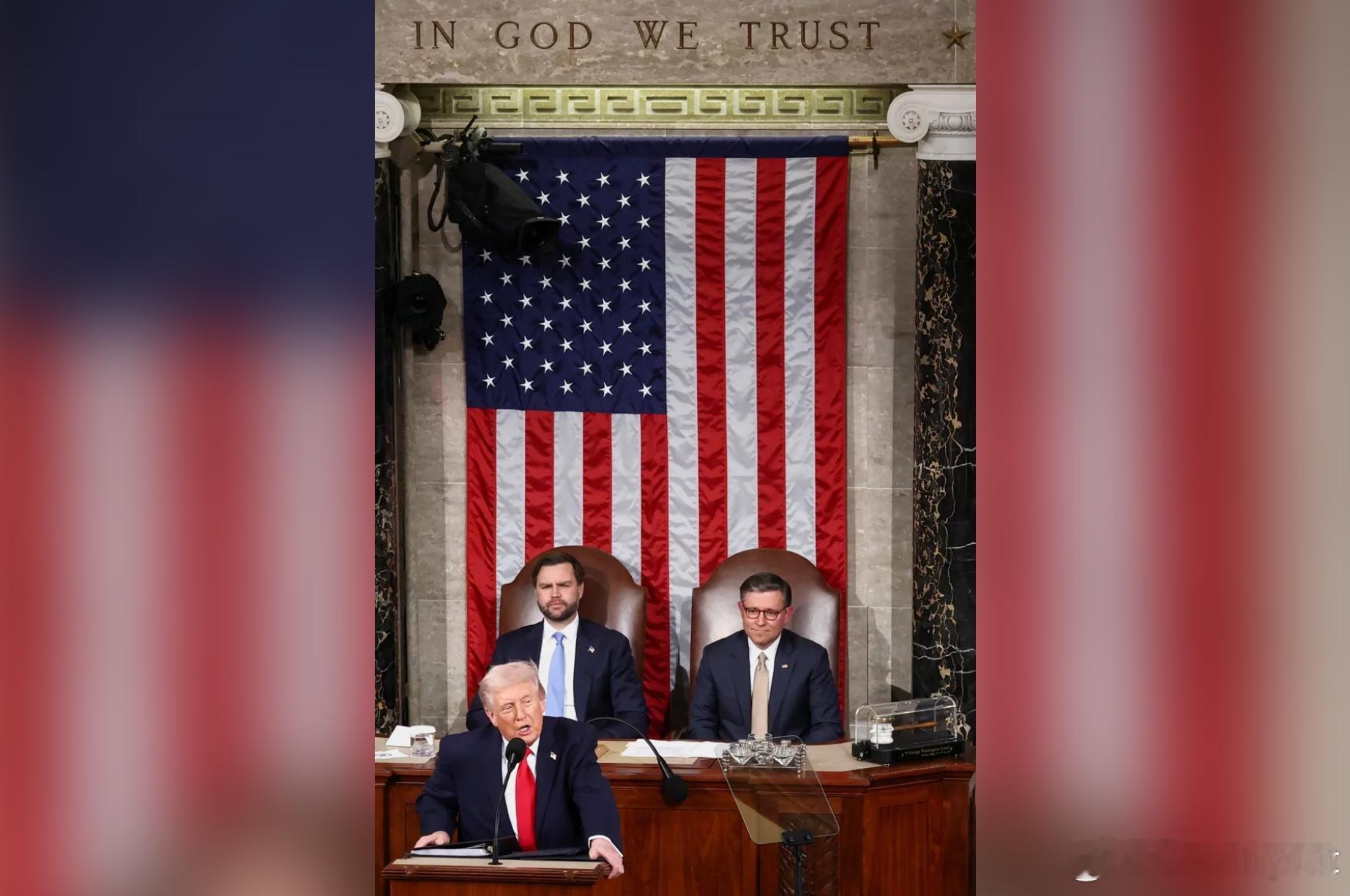 特朗普国情咨文力挺经济成绩 预言关税收入将“取代”所得税海外新鲜事ai热点共创计