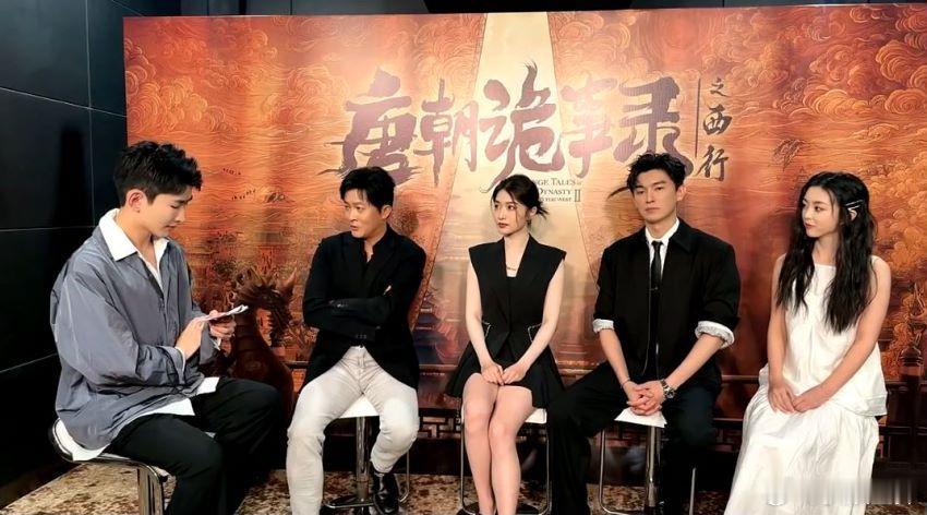 #唐诡预热动作是艺人直播剧透# 哈哈哈就喜欢看这样的直播，是漏勺就是吧，反正我们